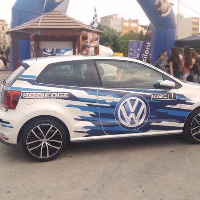 Kotikian Meriki Auto 1 1 1024x1024