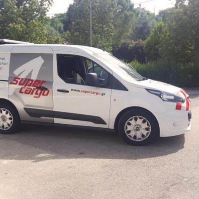 Kotikian Meriki Auto 4 1 1024x1024