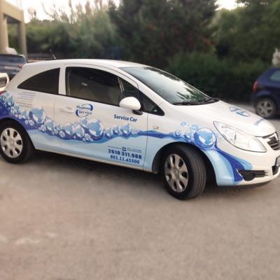 Kotikian Oliki Auto 07 1024x1024