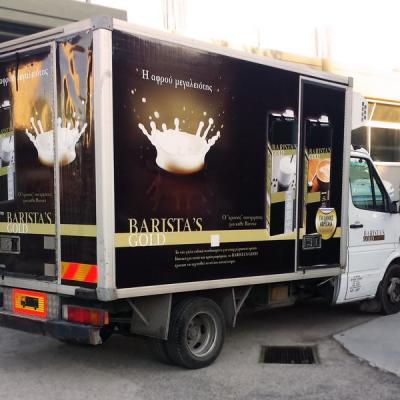 Kotikian Oliki Auto 12